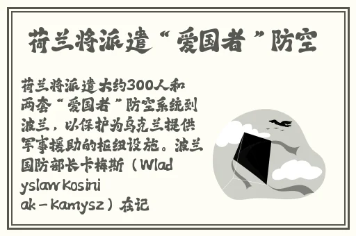**长征不打烊网页版