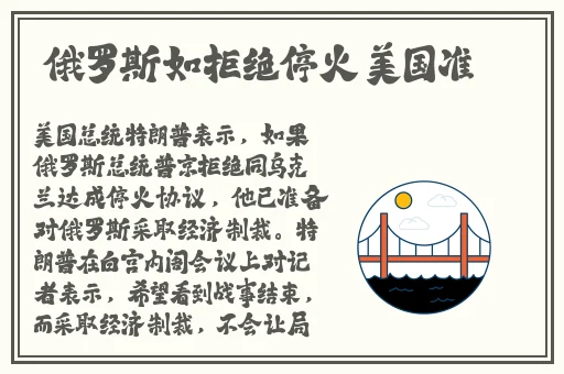男孩子淦哭男孩子网站**