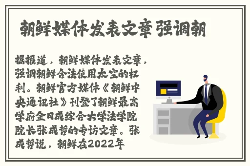 zztt49.ccm黑料不打烊